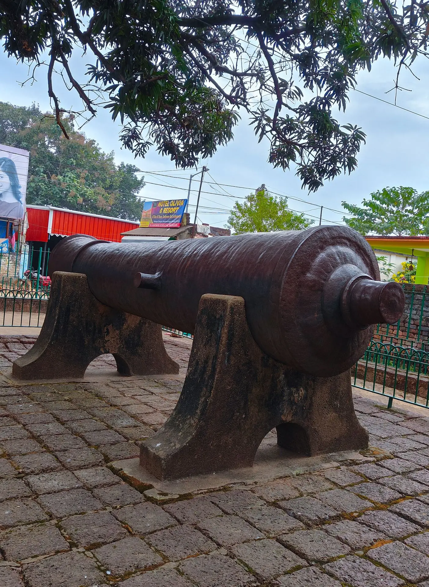 Dalmadal Cannon