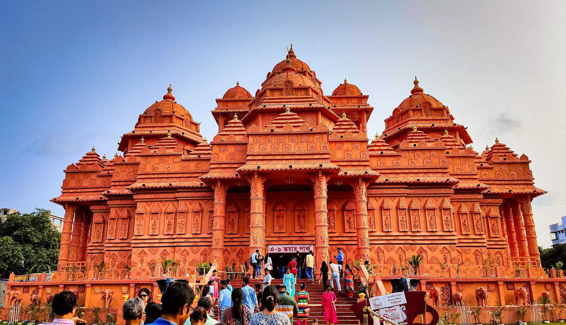 Kalyani A-9 Square park Durgapuja pandal 2024