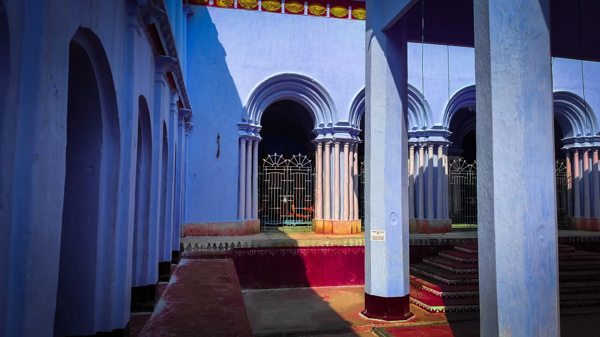 Surul Rajbari