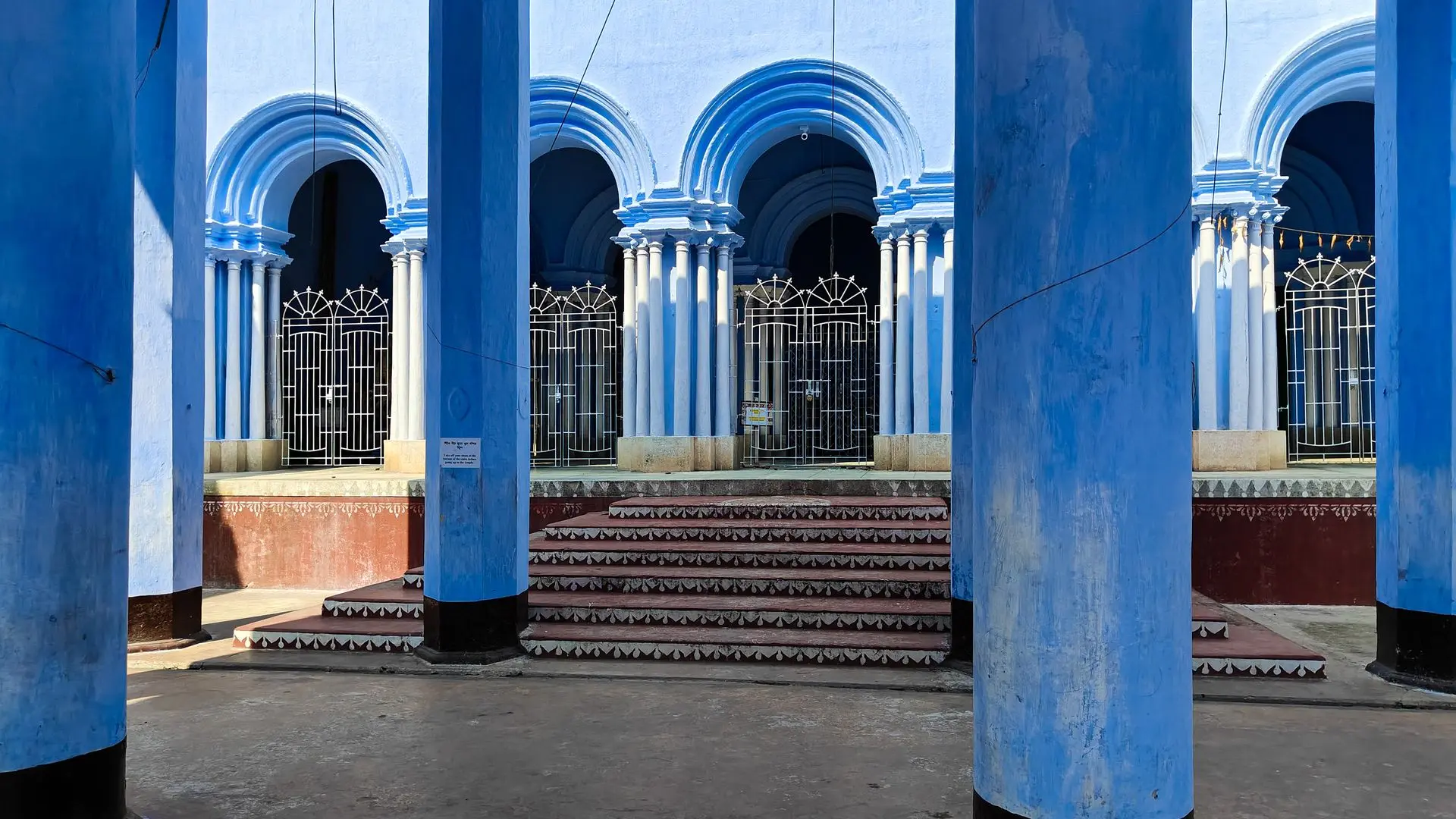 Surul Rajbari
