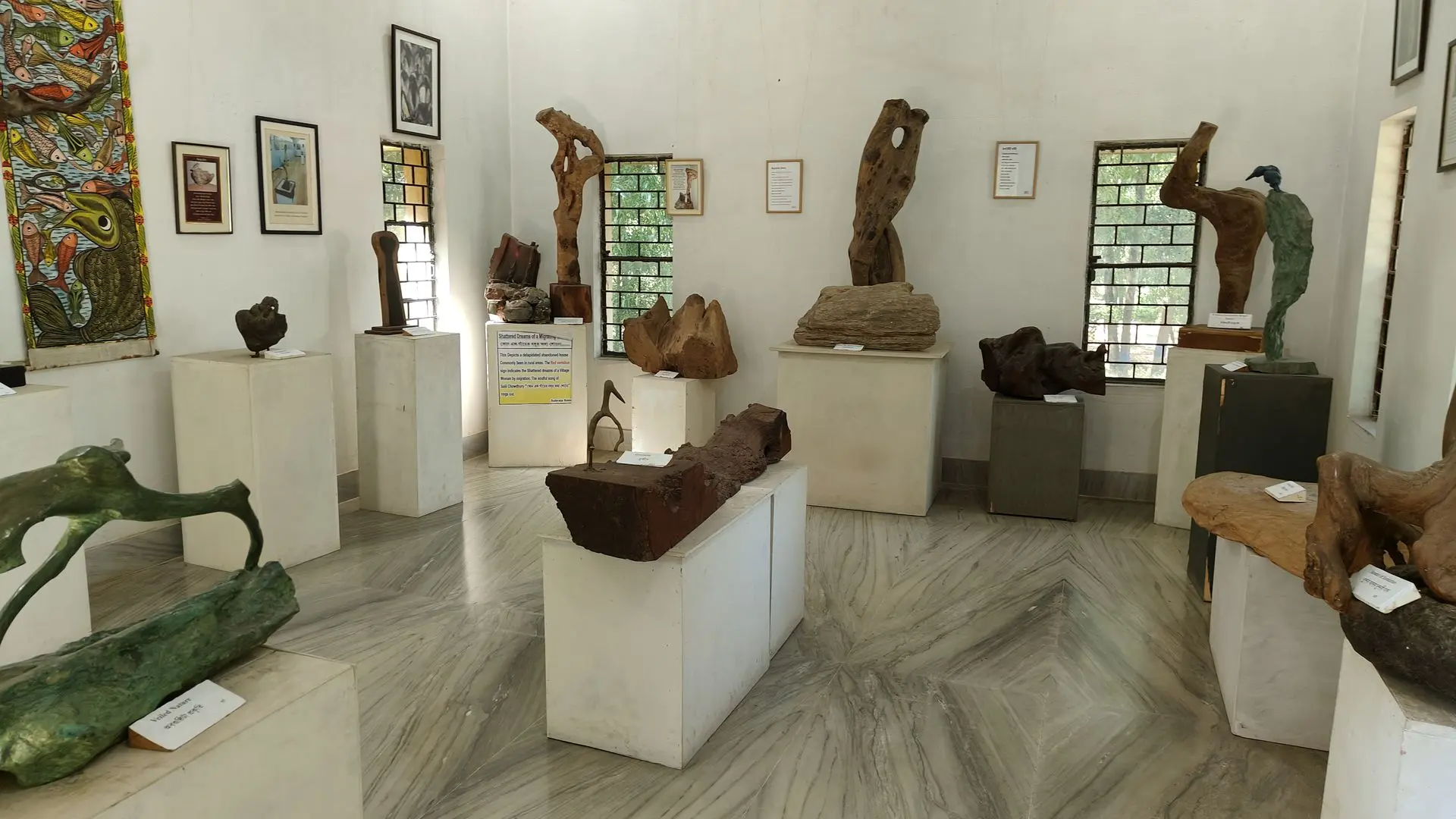 প্রকৃতি ভবন - Nature Art Museum