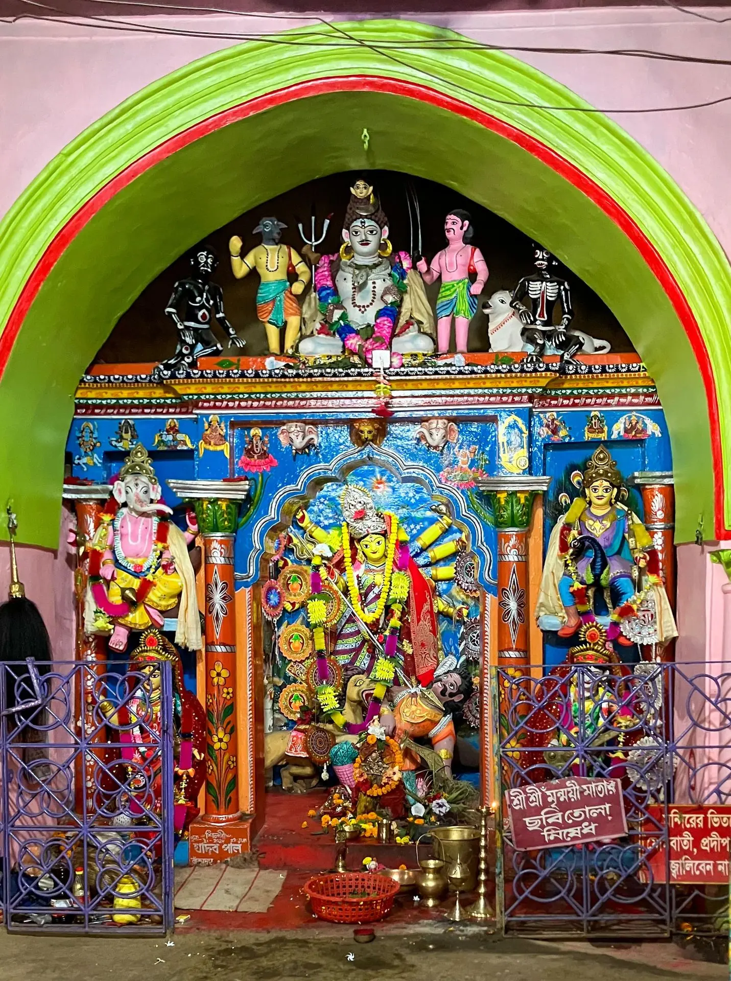 Maa Mrinmoyee temple